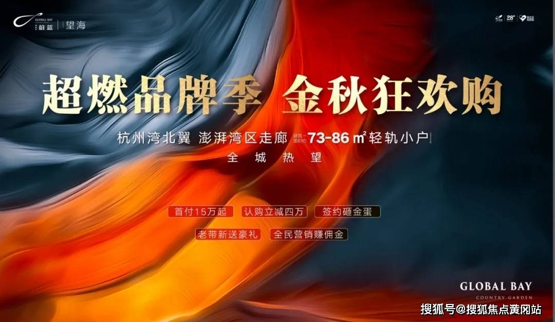 2024新澳门特马今晚开什么｜最新答案解释落实