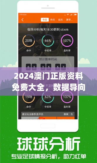 49888cσm查询,澳彩资料｜词语释义解释落实