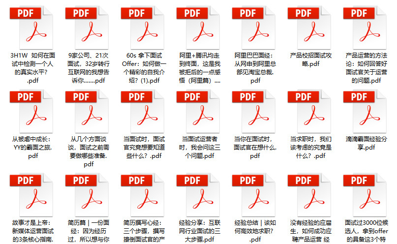 新奥门特免费资料大全管家婆｜最新答案解释落实