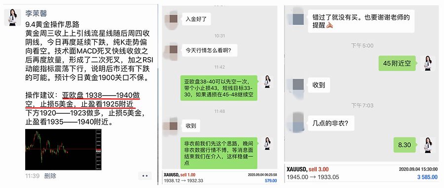 77778888精准管家婆免费｜全新答案解释落实