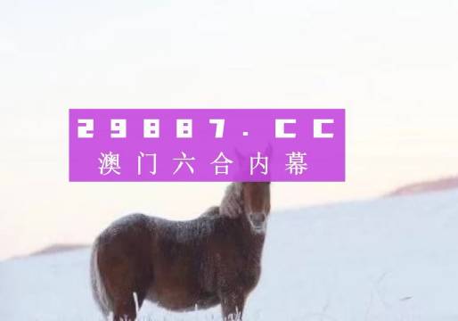 今晚一肖一码澳门一肖com｜词语释义解释落实