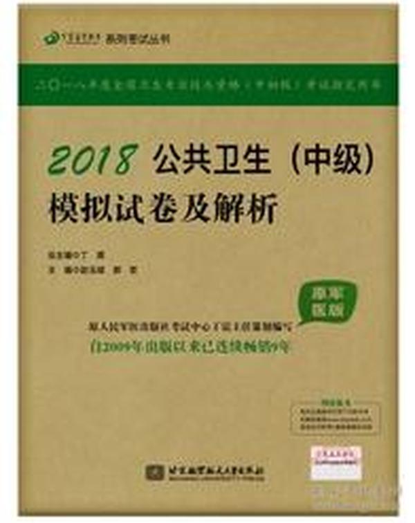 新澳门正版资料最新版本更新内容｜最新答案解释落实