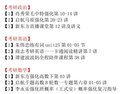 2024新澳天天彩免费资料｜词语释义解释落实