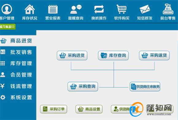 管家婆2024一肖一码免费开｜词语释义解释落实