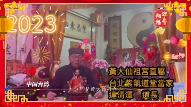 新澳门黄大仙三期必出｜词语释义解释落实