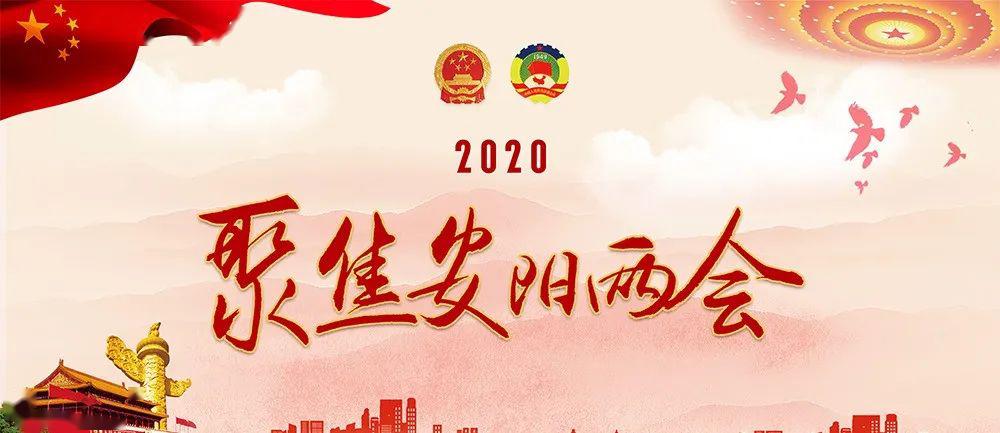 2024六开彩天天免费资料大全｜词语释义解释落实