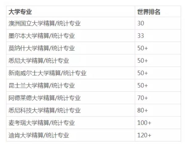 0149400cσm查询,澳彩资料｜全面解读说明