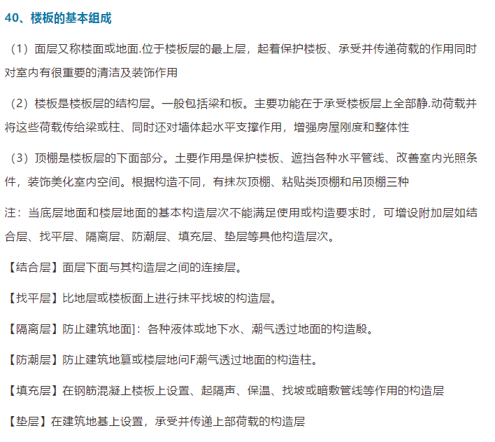 4949澳门开奖现场开奖直播｜词语释义解释落实