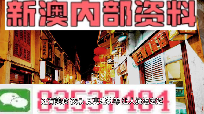 澳门最精准免费资料大全｜最新答案解释落实