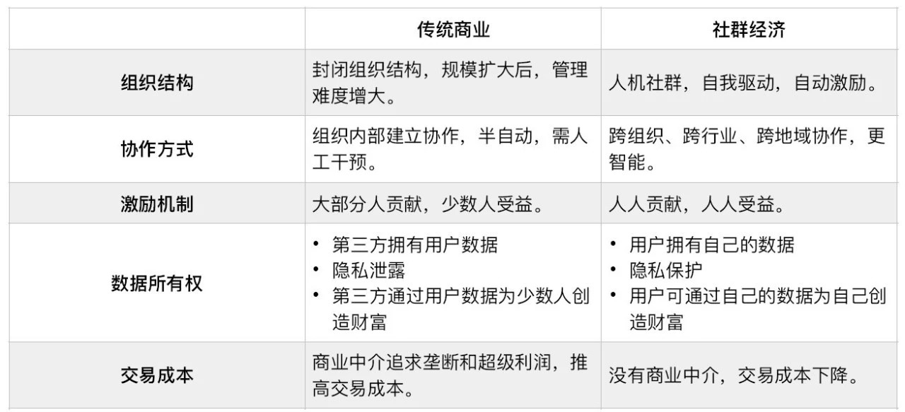 2024澳门特马今晚开奖93｜广泛的解释落实方法分析