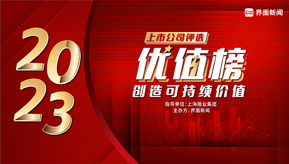 2024年香港资料免费大全,时代资料解释落实_标准版21.528