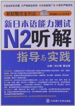 2024澳门免费精准6肖,最新核心解答落实_Superior63.867