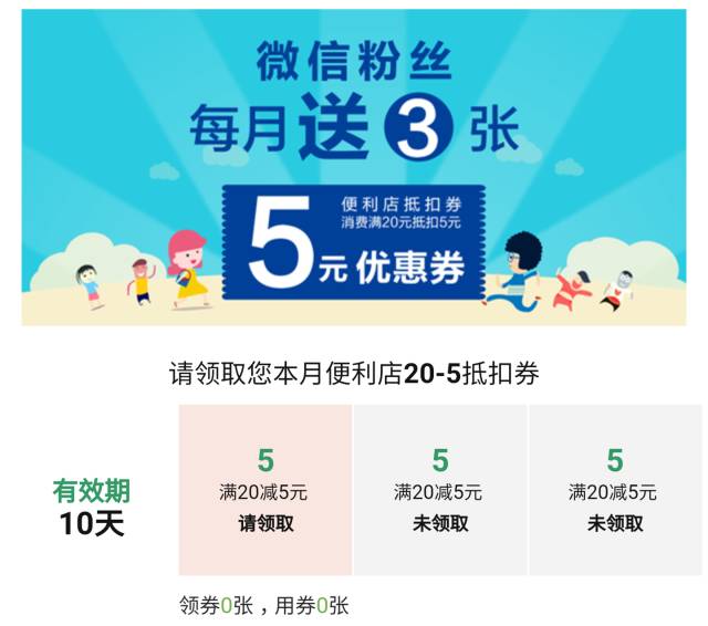 新澳2024今晚开奖资料229期,详细解读落实方案_nShop58.176