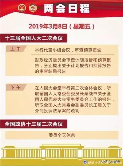 澳门天天免费精准大全,广泛的关注解释落实热议_复刻款30.616