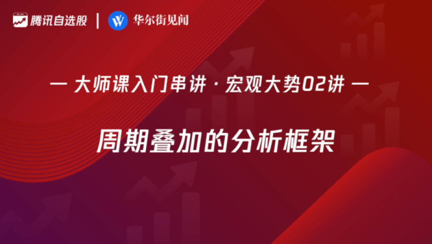 一码一肖一特一中2024,正确解答落实_GM版40.728