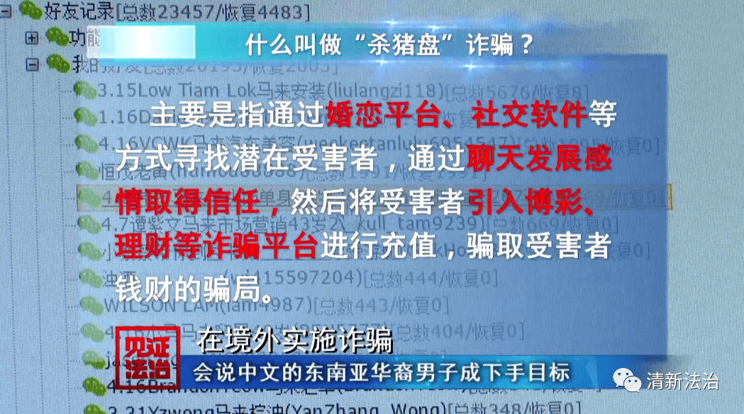 部队最新举报电话，透明监督，共创军民和谐新篇章