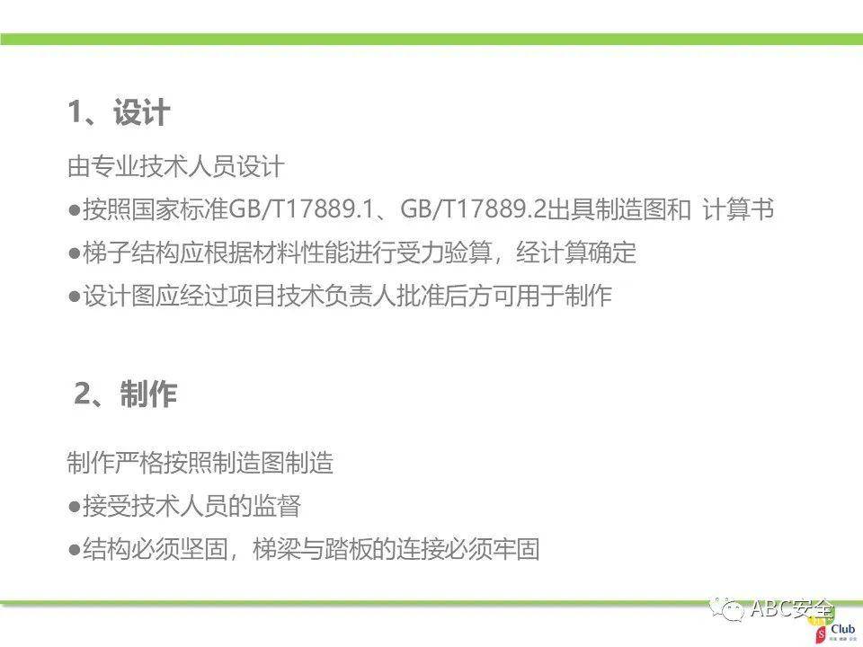 生与死的较量与探索，死亡作业最新章节阅读