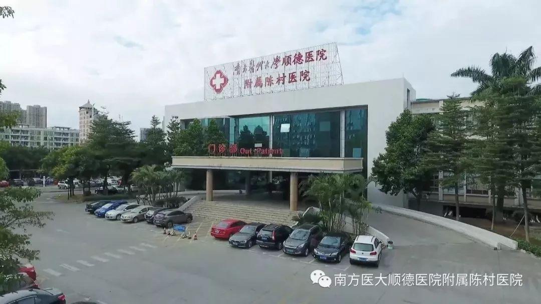 陈村最新招聘启事与人才吸引力分析