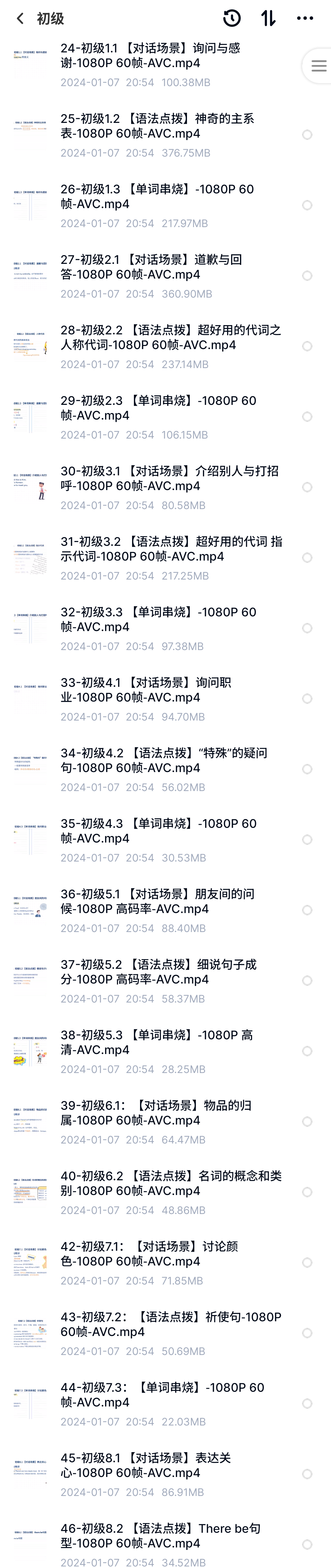 Caoliu2016最新地址探讨文章